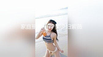 熊小诺 性格日式紫色和服 迷人的丽质 曼妙苗条身姿明艳动人