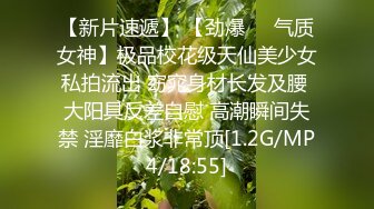 探花中的花蕊约了个颜值不错背带裤妹子，舔弄口交上位骑乘抠逼猛操呻吟