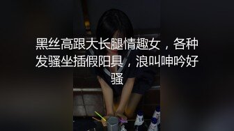 母狗后续 每天操8次她都不过瘾