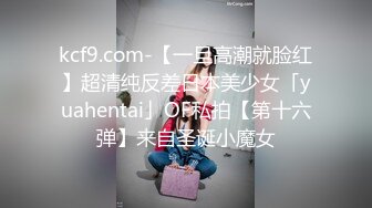 《大胆牛人✅封神作品》坑神躲藏女_厕隔板缝中连续偸拍好多美腿美穴小姐姐大小便✅前后拍又照露脸全身~太顶了4K原画 (4)