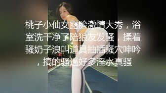 高颜值美少妇约炮两个男的3P大战 轮流口交上位骑乘抽插