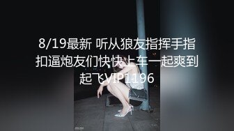 大奶人妻 被无套输出 骚叫不停 奶子哗哗