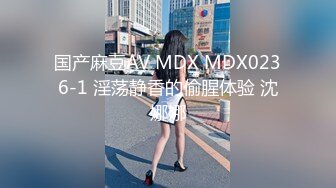 國產AV 蜜桃影像傳媒 PMC294 美女護士為了夢想迷奸病患 溫芮欣