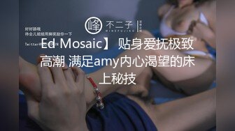 【新片速遞】 漂亮美女 看到大肉棒笑的多开心 吃的多嘚劲 那是发自内心的真喜欢这根棒棒 技术也好