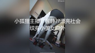 【新片速遞】   高校外语班❤️俄罗斯走读生的无毛小嫩B，还塞个卫生棉，真想把它拔出来✌【57.7MB/MP4/00:24】