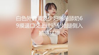 【新速片遞】巨乳美眉吃鸡啪啪 啊啊疼 身材超好 在家撅着大白屁屁被小哥哥大肉棒无套输出 