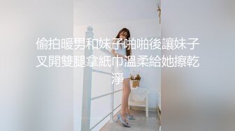 ✿纯欲风学妹✿跳舞蹈的02年学妹“我真没见过这么嫩的”跟现实发差太大了，身材一级棒的小可爱纯欲系少女