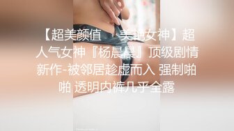 极品颜值露脸美人痣小姐姐臣服金主主人胯下，戴上项圈狗链被主人口爆！你操不到的女神在金主面前只是一只下贱母狗 (1)