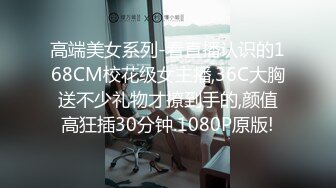 寻花偷拍系列-男主3500约操身材苗窕的洋装美女…