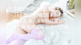 极品女神童颜巨乳网红-朱可儿