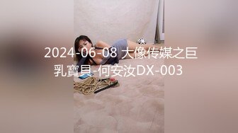 情色主播 骚骚小妞妞