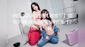 《用利抽插》高品质探花，白衣清纯乖巧小妹，舌功一流蹲着猛舔，后入爆操大屁股奶子晃动