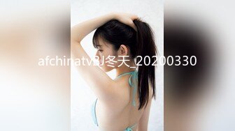 afchinatvBJ蔡诗英_20191016_1694590653