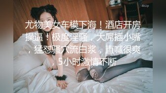 淫乱双飞大奶妹，交叉舌吻双女舔屌，骑乘抽插揉捏奶子，打桩机猛操屁股