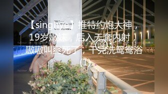 老哥【午夜寻花】约了个高颜值长腿妹子TP啪啪，沙发上玩弄69口交大力猛操，很是诱惑喜欢不要错过