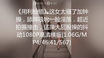  师范校花高跟黑丝制服美女被大粗吊猛男各种姿势轮流草