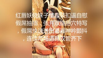 反差白富美御姐女神『小水水』被按在洗手间爆插，镜子前看自己喷水