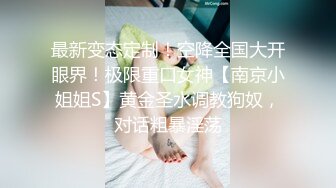 新来的美女模特全程露脸深夜撩骚互动狼友，揉奶玩逼勾搭大哥，让大哥抠逼揉奶，各种抽插爆草，干的神魂颠倒