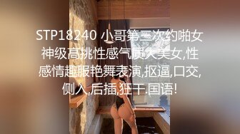 广东排骨哥KTV叫的三陪女唱唱歌喝喝酒艹艹逼