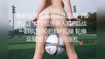 11/12最新 男友不在家寂寞发浪只能假屌插穴自慰水多多VIP1196