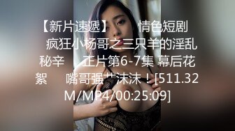 ❤️小仙女自我调教❤️极品粉嫩小姐姐〖酥酥〗白丝JK骚女儿双具玩弄嫩穴抽插，勾人小妖精太骚 太诱惑了