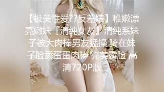 【自整理】野外大战下贱妓女，把她的喉咙当逼操，干到她无法呼吸！Meli Deluxe最新高清视频合集【120V】 (78)