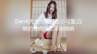 Al&mdash;梅丽莎&middot;弗莫洛 手淫与阴茎泵