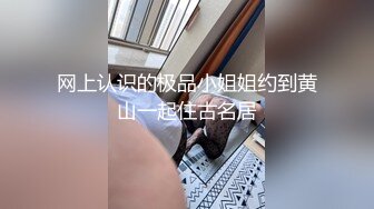 [DASD-910] 唾液を絡ませ自ら腰を振る。素顔丸出し一泊旅行。「 おじさんの肉棒を手放せない発情期編 」 北野未奈