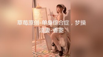 ：奶子很挺的小骚逼露脸镜头前给大哥口交大鸡巴，样子好骚淫声荡语不断，让小哥后入草屁股，激情上位玩奶头