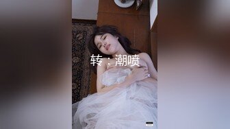 长髮美少妇 屁股翘起来像小母狗