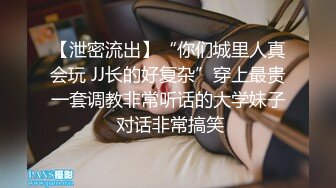 性感御姐女王【Eve】你的颜骑女王已上线，揪着头发狠狠的坐在你脸上，把淫水全给吞了 (1)