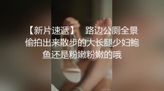 自整理】油亮大屁股和白花花的大奶子可太亮眼了，形状和大小都非常完美！【277V】 (274)