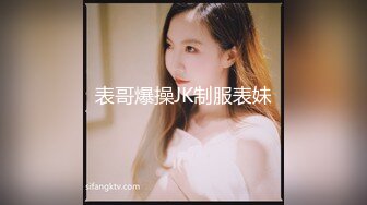 圆润性感美臀妹子牛仔裤还喷水了