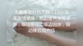 《贵在真实反差淫妻》露脸才是王道！推特网黄淫乱骚妻【吴小仙儿】私拍，绿帽癖老公找单男3P性爱内射露出相当精彩2 (1)