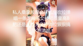 ???女神泄密！演员、模特于一身极品高颜女神【王馨瑶】大尺度私拍，内部消费，无内肉丝秘密花园清晰可见