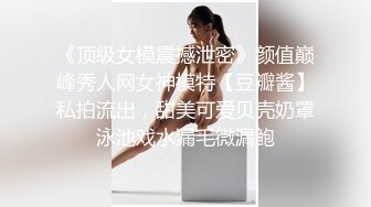 碰到个好温柔的女女