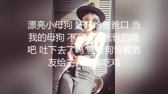 变态男为了收益不惜约土豪粉丝酒店爆插自己性感漂亮的美女老婆,沙发上干的呻吟浪叫,自己在旁边拍摄