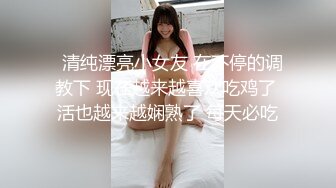 TWTP 大神潜入商场女厕全景偷拍多位美女嘘嘘第四季 (5)