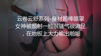 性感妖艷短發小姐姐與老鐵酒店開房現場直播雙人啪啪大秀 跪舔雞巴騎乘位擡腿正入抽插幹得白漿直流 國語對白