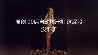 捷克更衣室美女试穿内衣偷拍系列 (24)