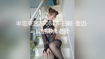 ✿91制片厂✿ KCM098 被同学的姐姐调教成为男人 白瞳瞳