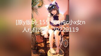 【新片速遞】  小伙酒店约炮技术非常不错的美女同事有点招架不住了❤️完美露脸