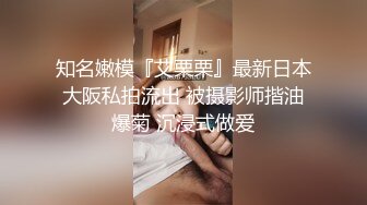 最新青春无敌！推特极品长腿宝藏级福利姬【艾娃】定制私拍第二季，裸舞道具紫薇相当诱人