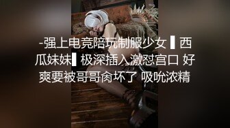  黑丝美眉 小娇乳 小粉穴 被大鸡吧无套输出 白浆四溢 内射小骚逼