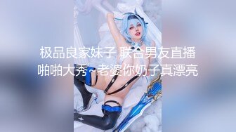 艺校大二女神，惦记很久了