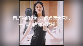 难得约到韩国美女一起啪啪，雪白嫩肌惹人鸡动