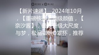 顺从奴隶人妻～为老公部下堕落的湿润肉体