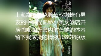 双马尾白嫩大奶乖巧美妞，撩起小背心露奶子，坐在椅子上振动棒猛插