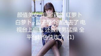 小奶狗的体育生男友,每天无套喂饱小骚穴 下集