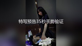 重磅！绝色尤物 美的无懈可击~【蕾娅】终于露了 裸身摇摆~  (3)